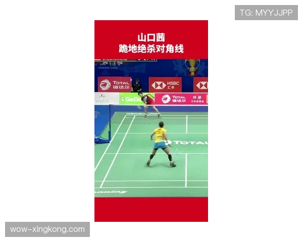 山口茜训练完拎着大牌购物袋走出体育馆，我的月薪瞬间透明