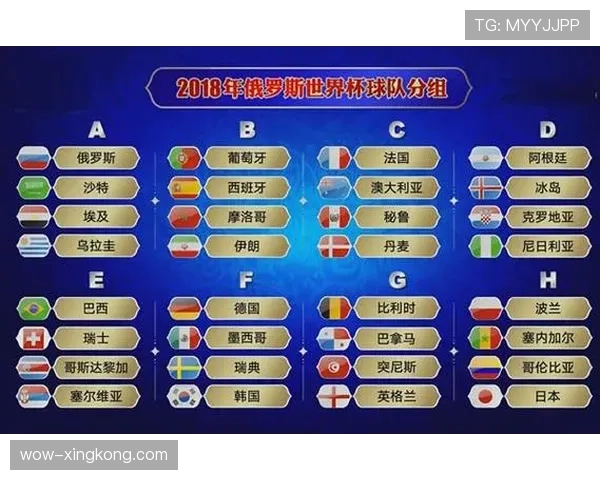 2026世界杯开幕战比赛日地铁运营时间查询